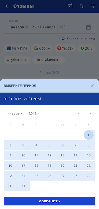 28cec86626ea6d85b5c66a892941f307.png