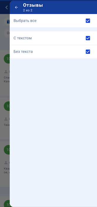 4ea28c3f7f510658fa16af16d48d5438.png