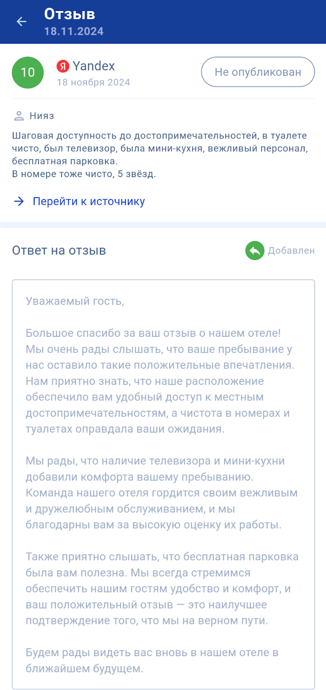 67d4f8c207de397bb135d9345acc6838.png
