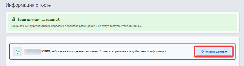 2412bbbed479898499af8c83aa885bb8.png