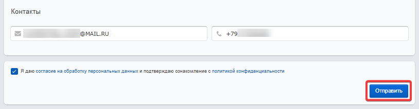 7d0da7bd39eba4e0e5202884215beab4.png