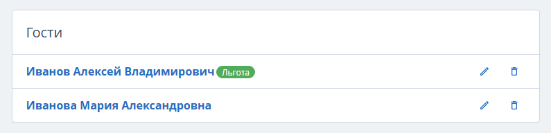 cf00ab6a0ba4bebabac2a67fd9cc45c8.png