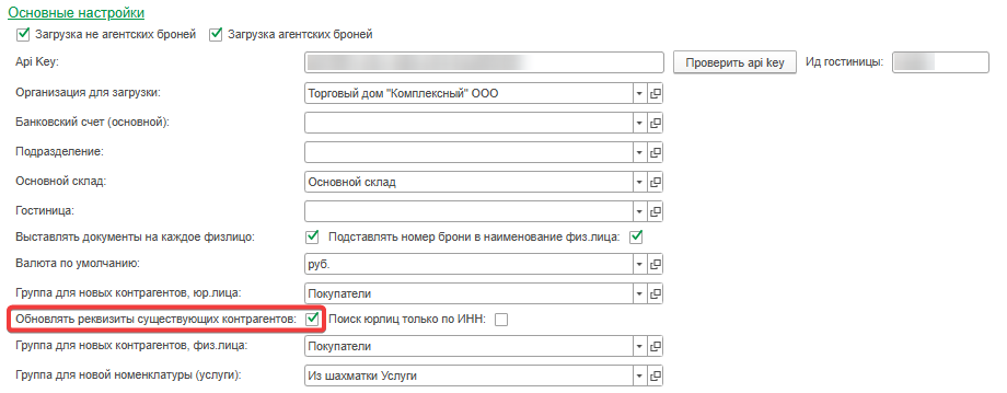 188f08697b8f899c914dc6312d637365.png