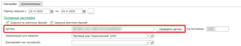 8c5276b1cc595f7b79ee919f3454ecec.png