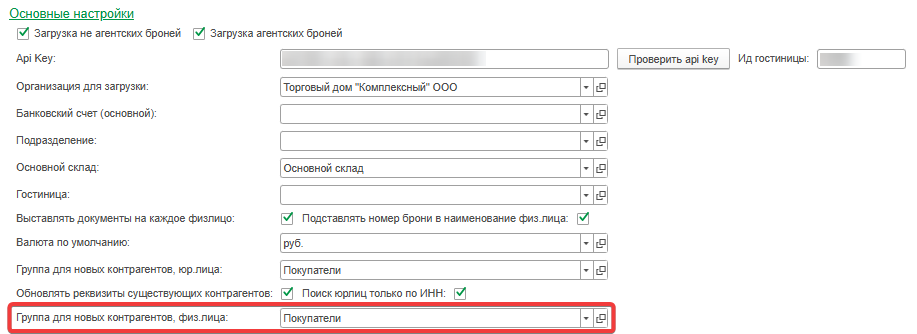 ec3057dfc8ef2e30351bd4f0164510d0.png