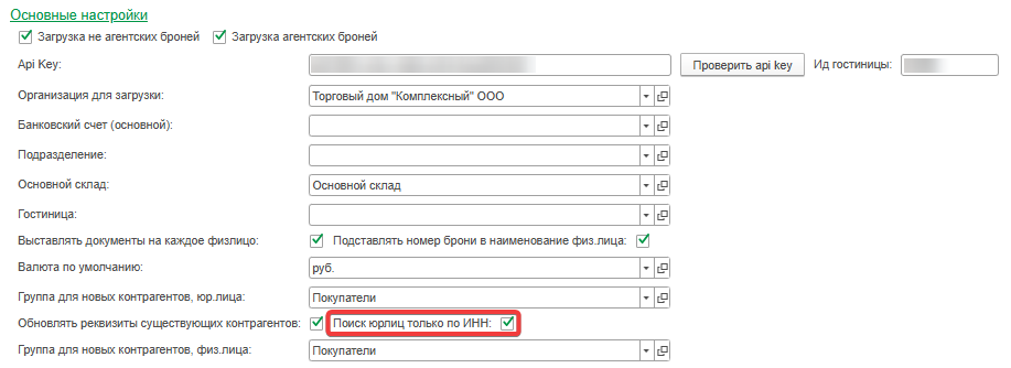 f8e4d10b6862bc66aeba8ac39a73d062.png