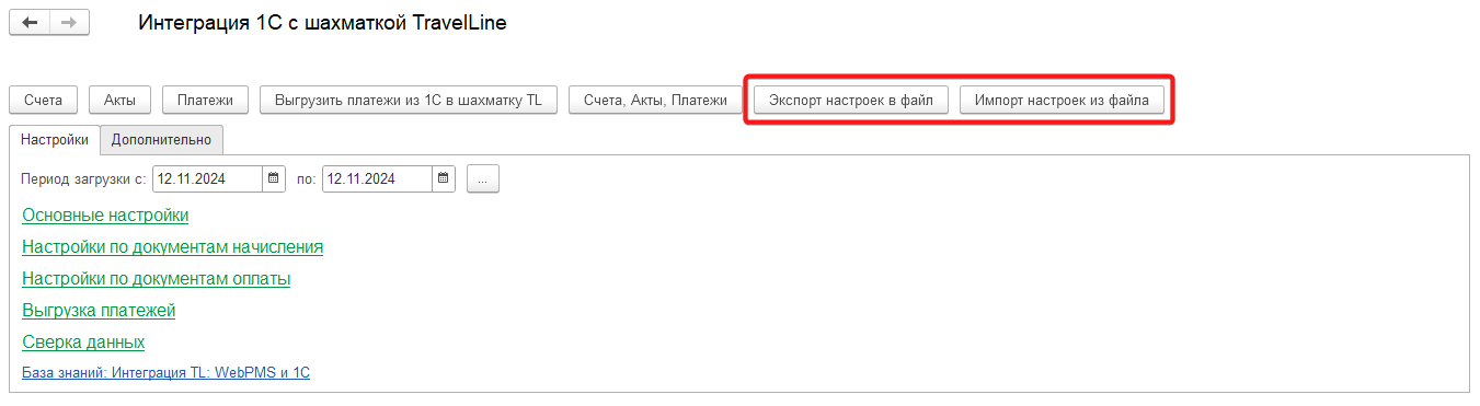 42a10de592e37a11ff842719e7f92d8b.png