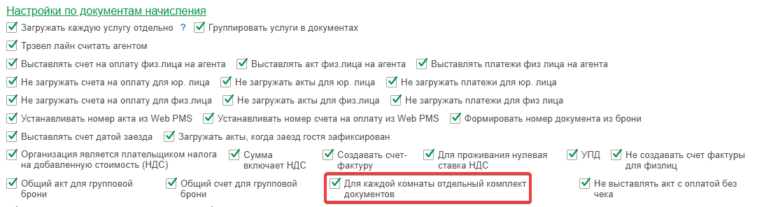 03f450451a353d2587a0abf79c4be695.png