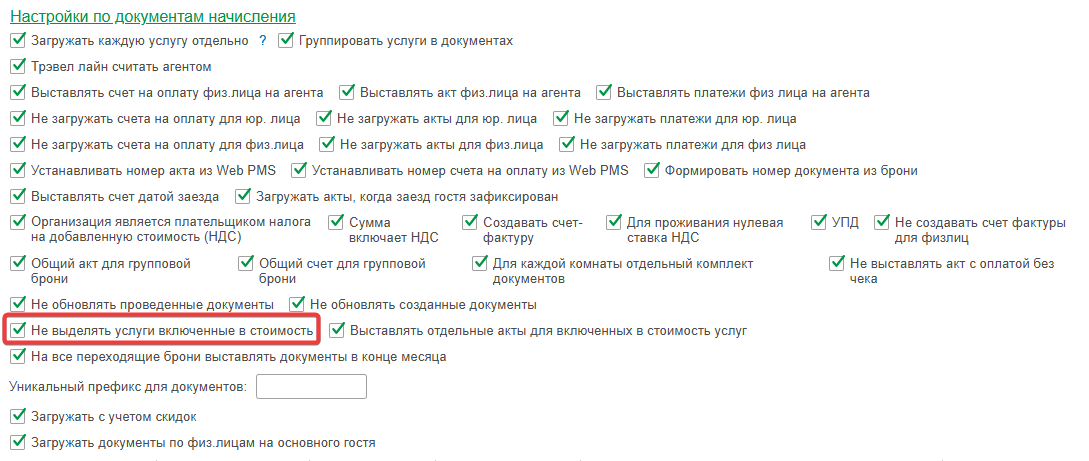 075dc6efd7bf27290e4d97eb61d68d52.png