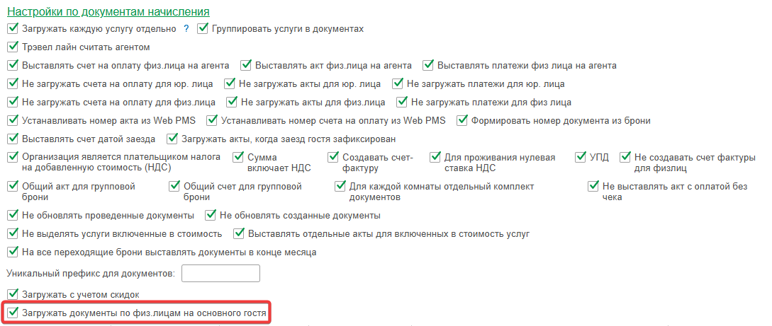 3754050af84370b3cb1476005d6cedaa.png