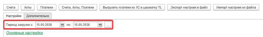 3d0833e86993fe4c26c077d81d8c772c.png