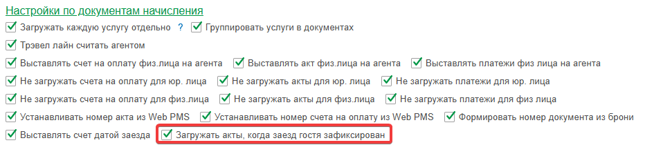 8082f41328f5662b7e2df034a7ce8d9d.png