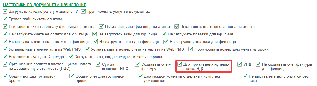 c99567e2c119d37215b0682b54607c35.png
