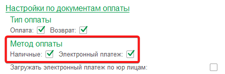 c19e0ed76c1cf04bfeb5cd097e1576c2.png