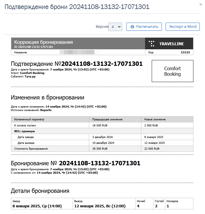 1115d932a81343b60a7af079d4501934.png