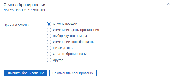 28b069d0e1b8477dd63f7f4cbbdfabc2.png