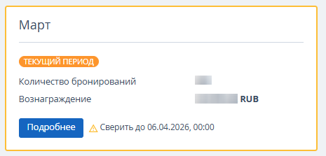 94a67161eca9749d26fd7561634ee758.png