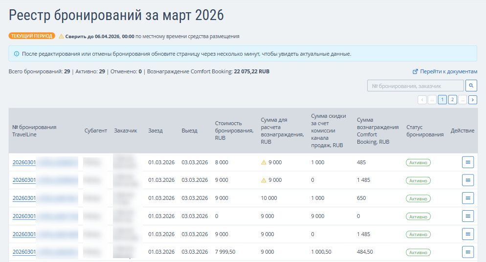 b78f8b910cebe13b76cbd3dde5bb3142.png