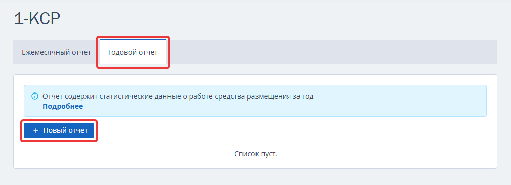 1dc4c34264a8e1416ca95bed7174d8e1.png