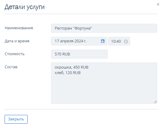 502b7c2bd3e65de65ce4254458f5776e.png