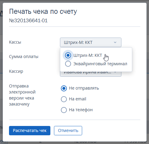 dbab5e31408e16679b59e3573bfb4705.png