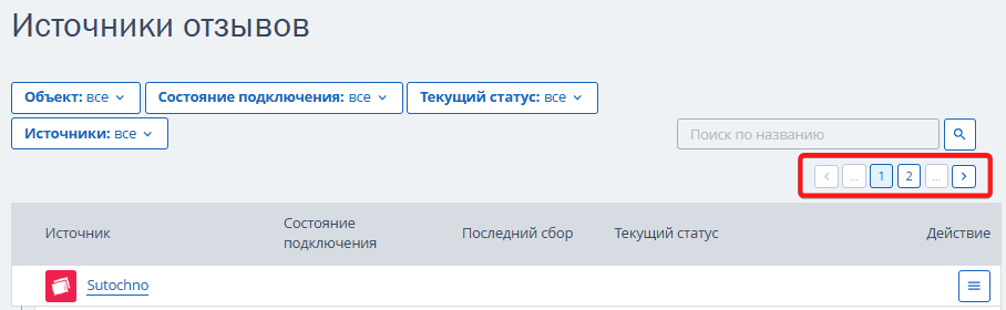 032104288a6419721ac833c7092a65c8.png