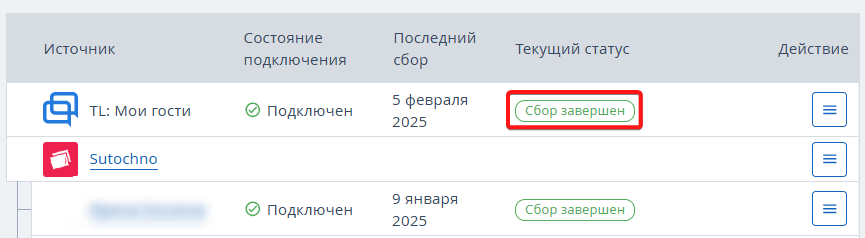 877700981b3cb25d5e3ce7eafe3a3b2b.png