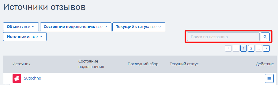 9bcea8449028bf3aa788e9574a8584cb.png