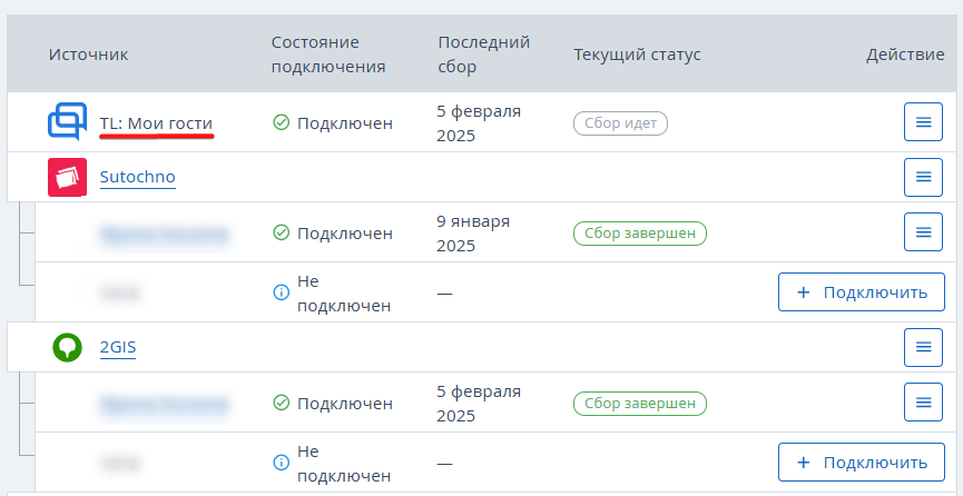 d0267cf5ef22fd02142f7e080963589f.png