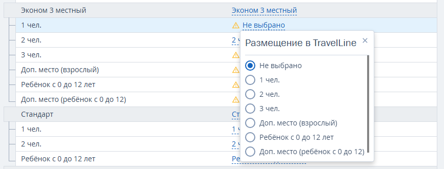 4059df2a1b475fd6d578c2756fd6cf6c.png