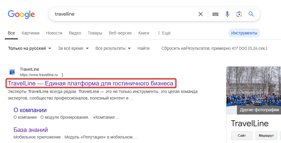 42d19143d4906c758c4574e9a746cb3f.png