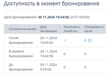 0b87bd9e7db103fb9062284bca9dd8ba.png