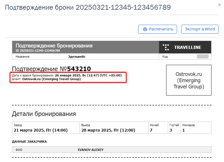 2bc9f318a6908ef08881ff8c16bad5e5.png