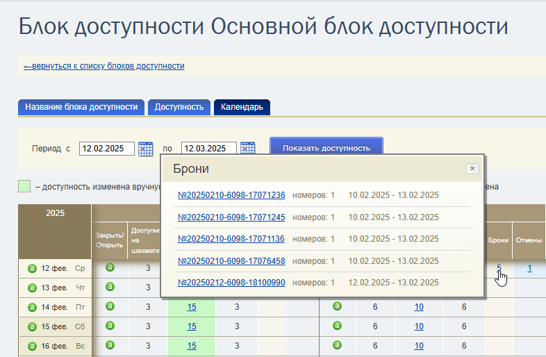 5d05a5efdb0024850aaa5306d92b1ab9.png