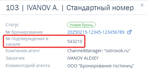77663235c8769f004de66cec5cbf6941.png
