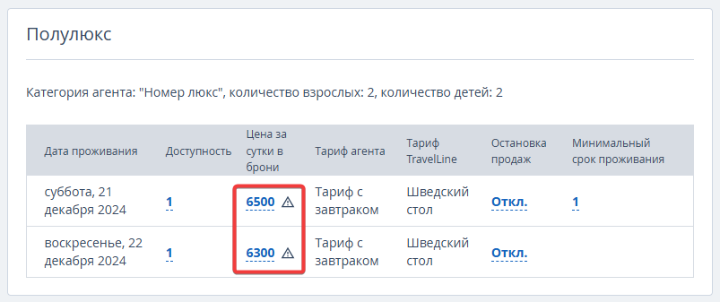 b2e8b7d7ee0127637eaf1abb153ac443.png