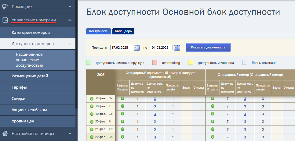 ba708247f1e9fc862cc6b68dc9044f96.png