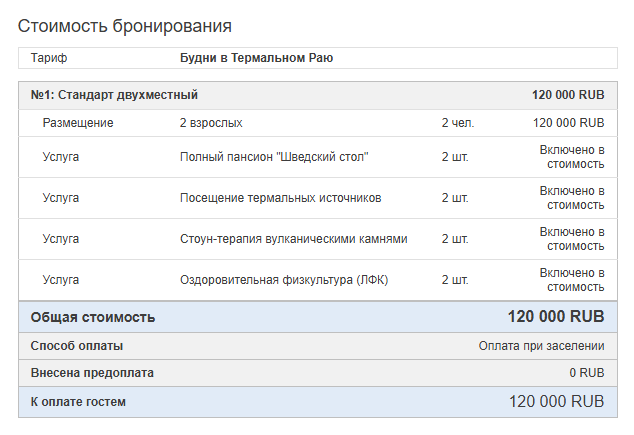 01315cc06564a1b6d3145c00cd766442.png