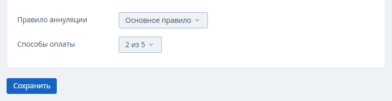 2bfdc3e810166b1923cbafc9fa0498e6.png