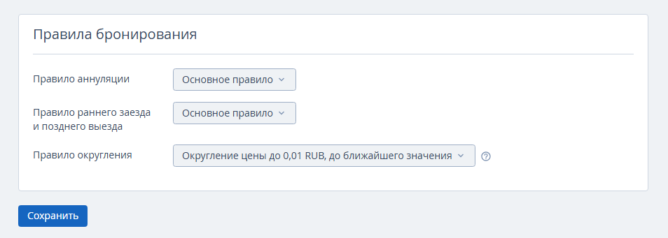 4f10aadbb924832e0e266a4654479c47.png