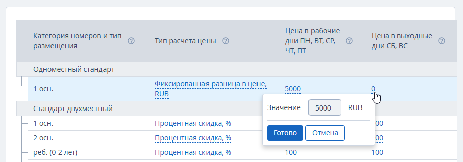 7023169d142e3136b4bd76a73df0c74b.png
