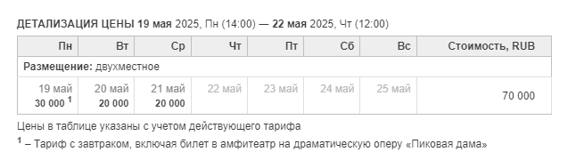 7b47757473d2e9df36b7586282158dce.png