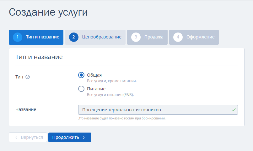 8ffc2eaf9b295e4b2cf7d26f4d42caae.png