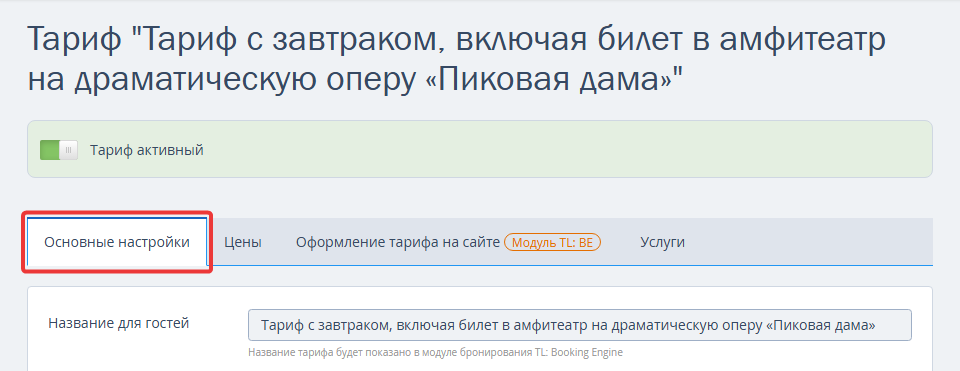 a350359078a002db5446b7c310da03a0.png