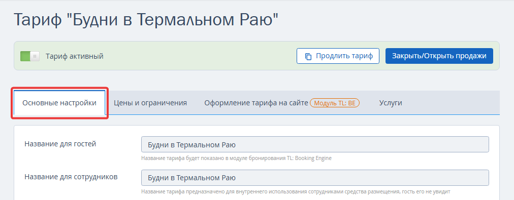 aaa520fefed6c6a07019c873857596ac.png