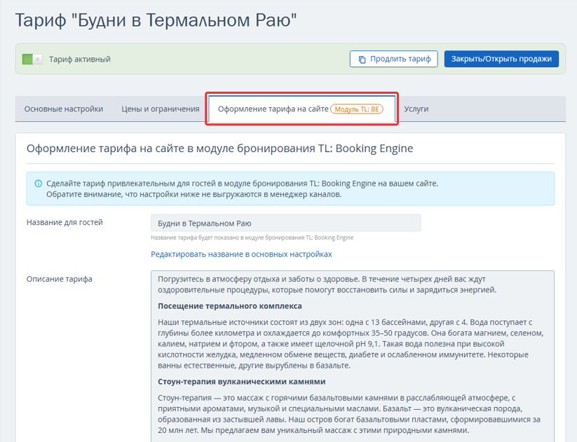 eca36069fea723b73fc94176cd71e022.png