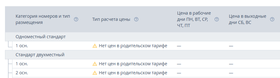 f1d3cec148b20d8cc8905f2ec4681519.png
