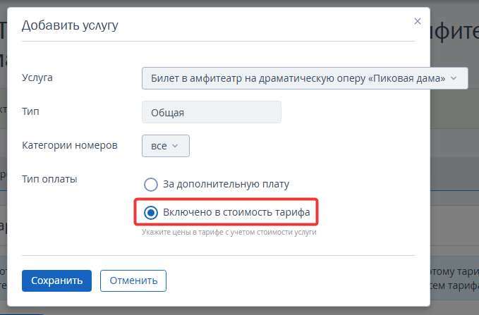 fcc6f1059cd4e9100a8f8a681d4ee13d.png