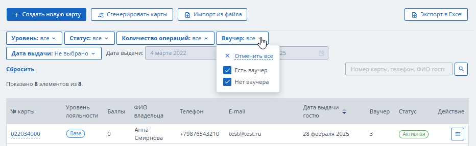 1b97f33b82e3efb2916a7ea8eaa7b01e.png