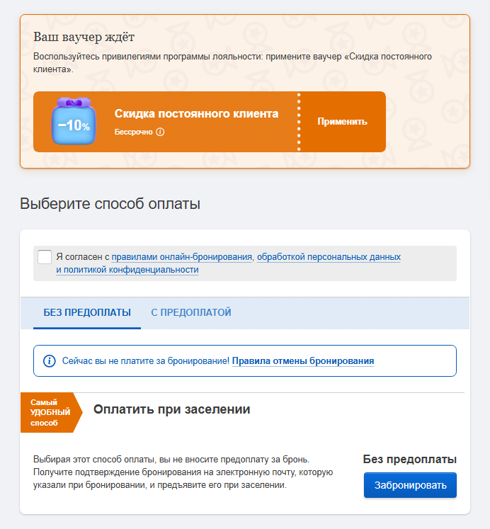 53edc45464ab5c7c1a3922376cce1cb4.png